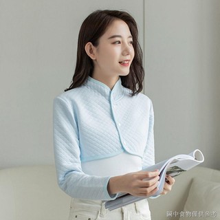 Đệm vai giữ ấm cho phụ nữ mang thai ngủ cột sống mùa đông
