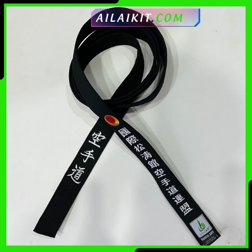 Đai Tốt màu Đen Môn Võ Không Thủ Đạo Thêu Chữ Nhật Ailaikit