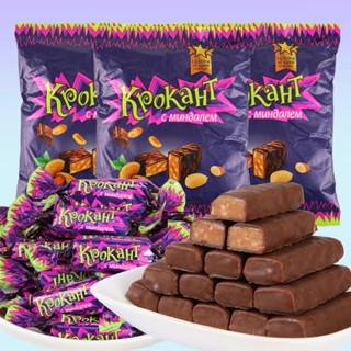 Kẹo tím Krokant Socola Hạnh Nhân Nga