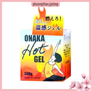 Viên uống giảm mỡ bụng Onaka Nhật Bản gói 60 viên, Gel tan mỡ bụng Onaka Nhật Bản 300g - PHUONGTHAO.JPSHOP