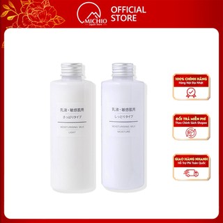 Sữa dưỡng Muji Moisturising Milk ( light, mois ) Nhật Bản 200ml