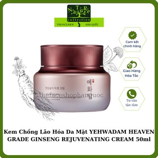 Kem dưỡng ẩm chống lão hóa trắng da sáng da The Face Shop Yehwadam Heaven Grade Ginseng Rejuvenating Cream 50ml