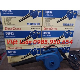Máy thổi bụi dongcheng dqf32 680w | điều chỉnh 6 tốc độ