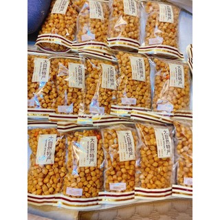 cồi sò điệp khô mini 200g