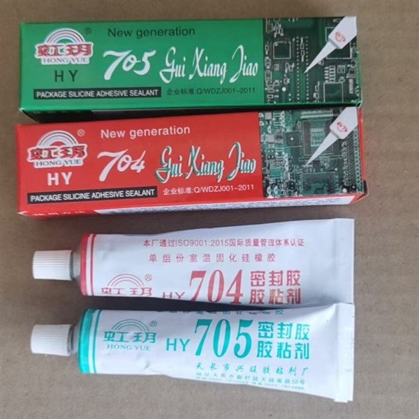 Keo 704 keo chống ẩm, keo điện lạnh cách điện chịu nhiệt - Mầu trắng sữa