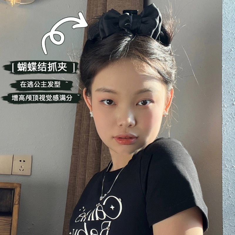 Kẹp Tóc Nơ Ruy Băng Lớn Dễ Thương Thời Trang Hàn Quốc Cho Nữ