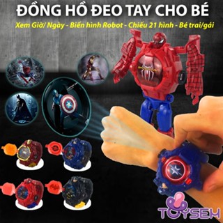  Đồng hồ trẻ em biến hình siêu nhân anh hùng người nhện chiếu tường toysem xem được ngày giờ - Quà tặng noel cho bé 