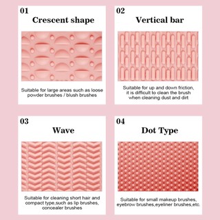 Miếng Silicone Vệ Sinh Cọ Trang Điểm