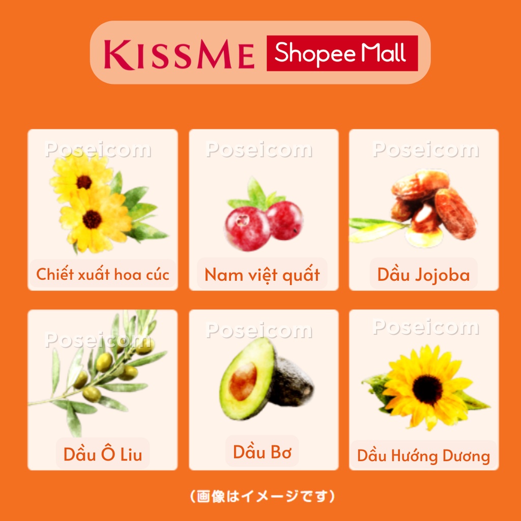 Kem dưỡng môi cấp ẩm Kissme Mommy Lip Cream N dành cho mẹ và bé từ 6 tháng tuổi da nhạy cảm dạng thỏi son 2.5g