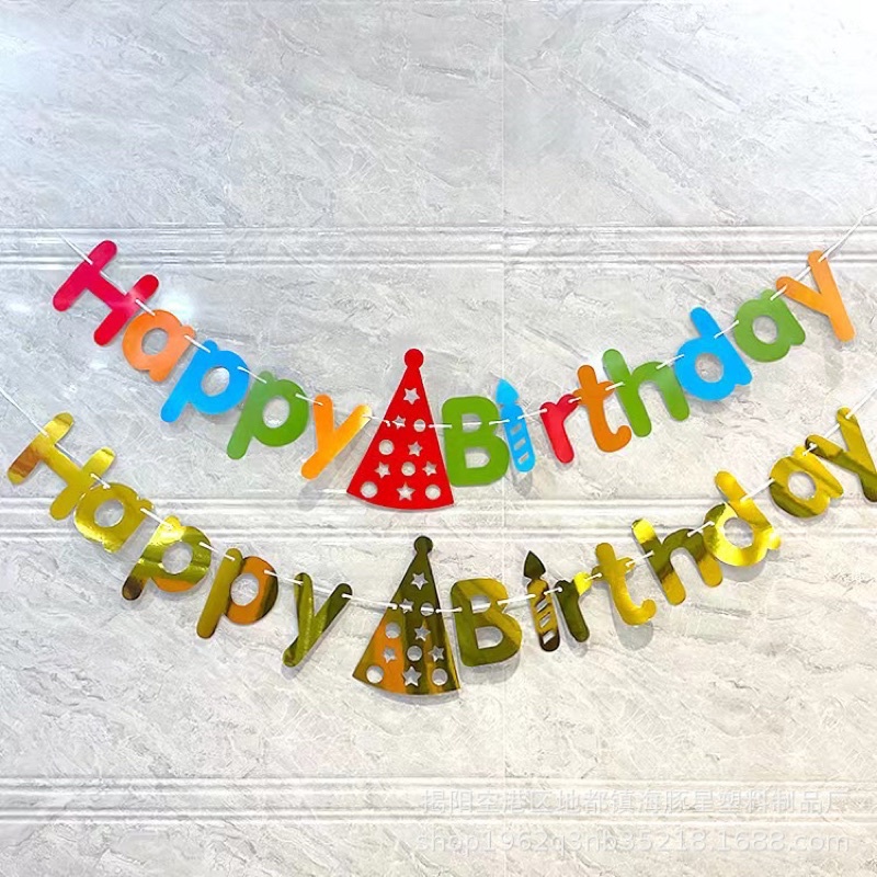 DÂY HAPPY BIRTHDAY - DÂY HOẠ TIẾT MẪU THÚ TRANG TRÍ SINH NHẬT