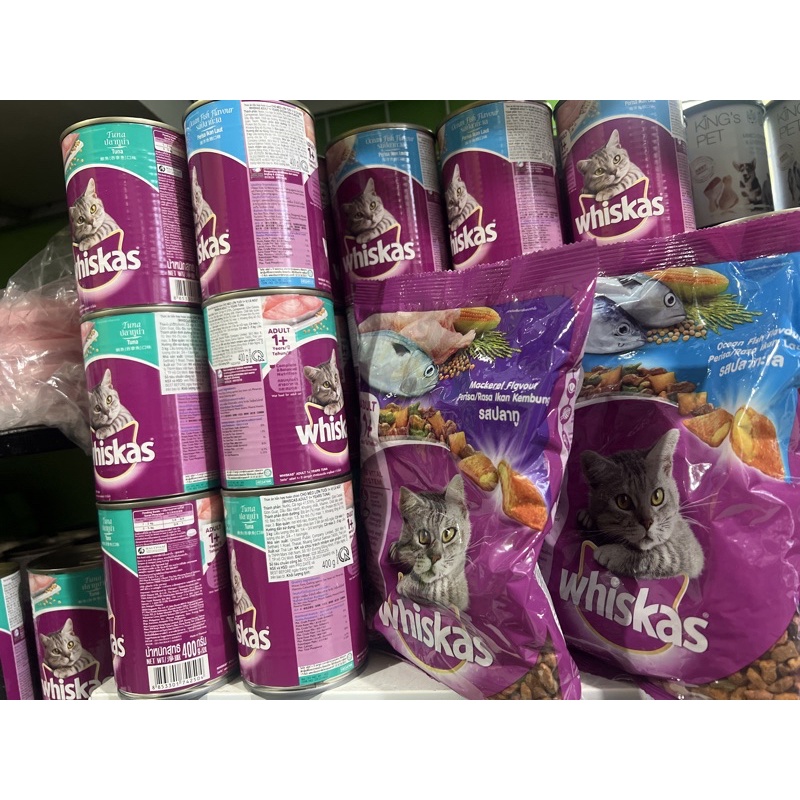 Hạt 400g và pate Whiskas 400g ⚡SIÊU_ƯU_ĐÃI⚡, thức ăn hạt cho mèo trưởng thành - PET&JOI
