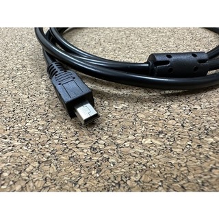 Cáp sạc chuyển đổi dữ liệu USB mini