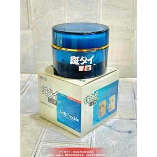 Kem dưỡng da nám tàn nhang dưỡng trắng da ANTI - FRECKLE JAPAN xanh dương ngọc trai hồng - HX1765