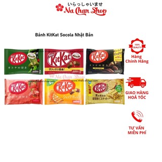 Bánh KITKAT nội địa nhật bản nhiều vị