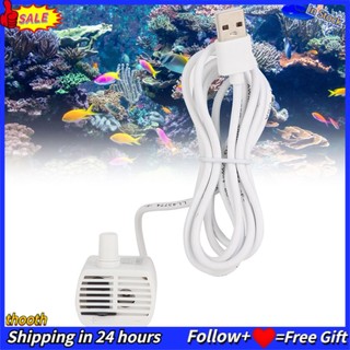 Máy bơm nước mini cổng USB chất lượng cao cho bể cá