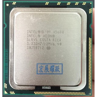 Intel xeon x5680 processor 6-core lga 1366 cpu server 100% normal operation pc computer server processor