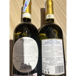 Vang ngot moscato dtis Ý cao cấp 5,5 độ