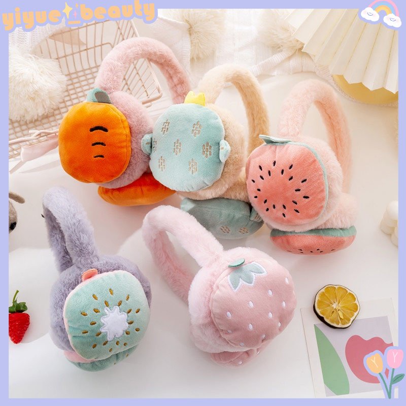 Bông Chụp Tai Giữ Ấm Mùa Đông Có Thể Điều Chỉnh Dễ Thương Cho Nữ