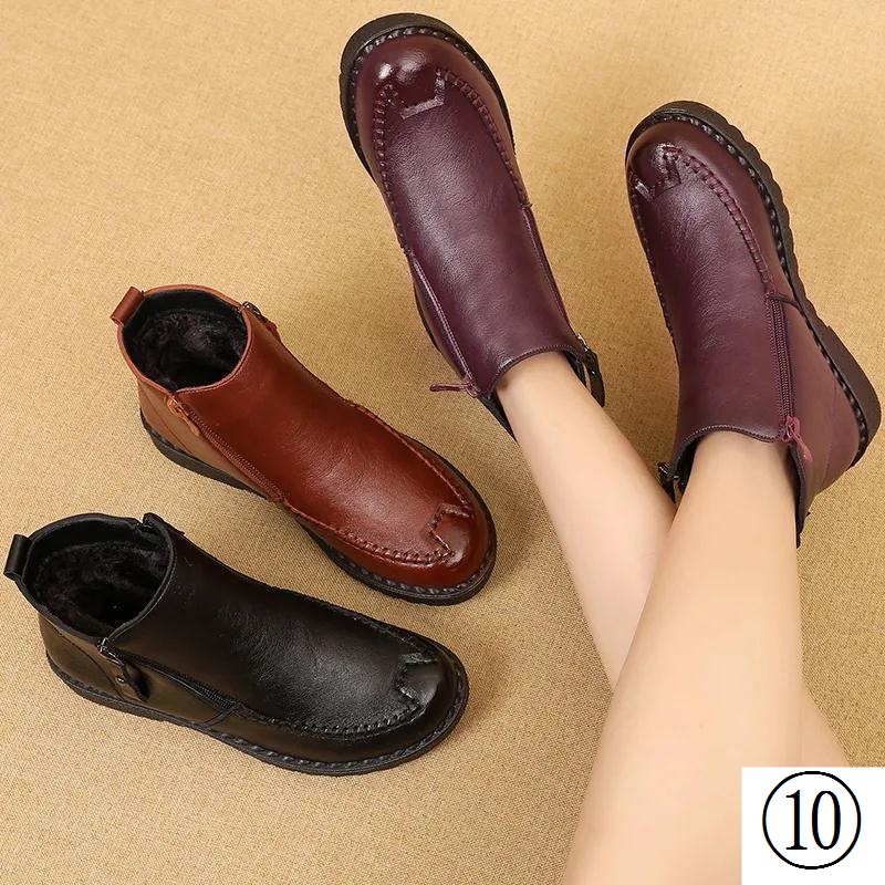 Giày Bốt Da Lót Cotton Lót Lông Cừu Giữ Ấm Mùa Đông Cho Phụ Nữ Trung Niên