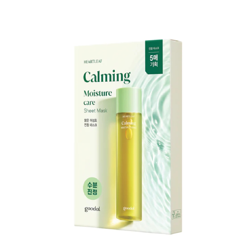 Mặt Nạ Giấy Dưỡng Ẩm Goodal Houttuynia Cordata (Heartleaf) Calming Mask 30Ml (1Pc)