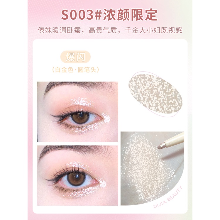 DIJIA Phấn Mắt Kiêm Bút Kẻ Mắt Hai Đầu Độ Bóng Cao Tự Nhiên Đường Viền Làm Sáng Da