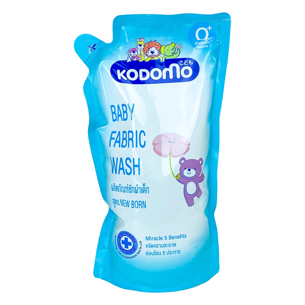 Nước giặt dùng cho quần áo em bé sơ sinh Kodomo 600ml - New Born