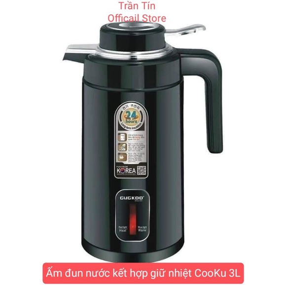 Ấm siêu tốc kết hợp giữ nhiệt CooKu dung tích 3L công suất 1500W