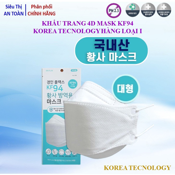 Khẩu trang y tế 4D KF94 SafeMall Korea Technology, 5 lớp vải kháng khuẩn, kháng bụi mịn lên lên đến 99%