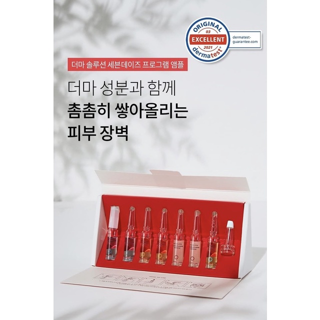 Set Tinh chất dưỡng da Collagen Plumping Ampoule chăm sóc da 7days