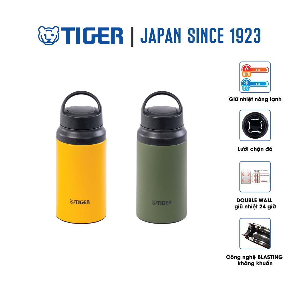 Bình Giữ Nhiệt Lưỡng Tính Tiger MCZ-S040 (400ml)