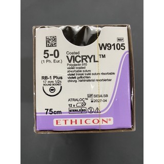Chỉ phẫu thuật vicryl 5/0 w9105