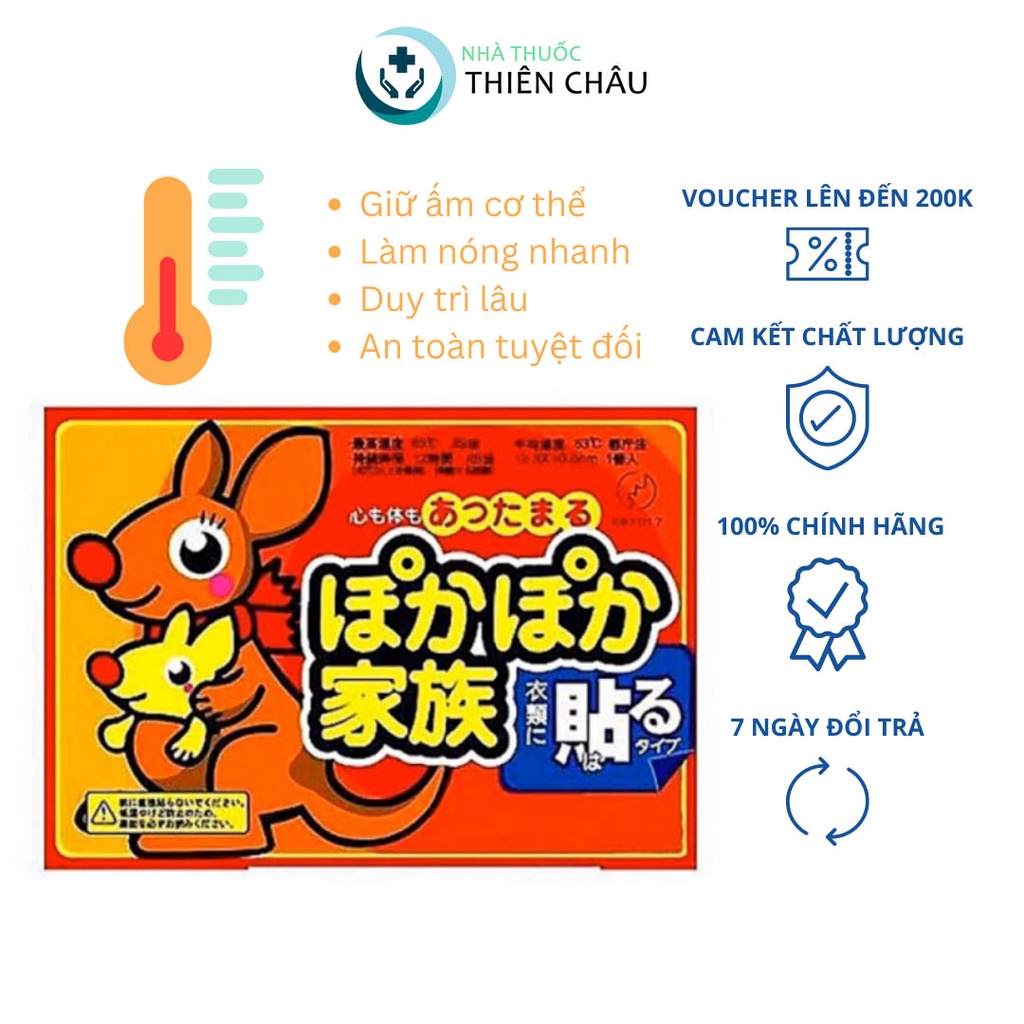 Miếng dán giữ nhiệt Chuột Túi Nhật Bản (Set 10 miếng) - Giữ ấm, giảm đau bụng, lạnh bàn chân