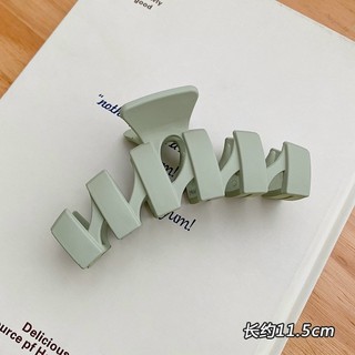 Cào xương cá