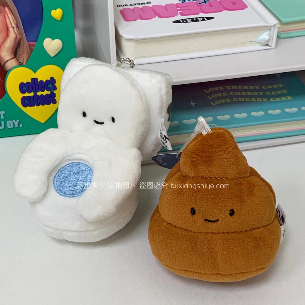 Búp Bê Nhồi Bông Hình Mắt Đậu Nhỏ Dễ Thương Sáng Tạo