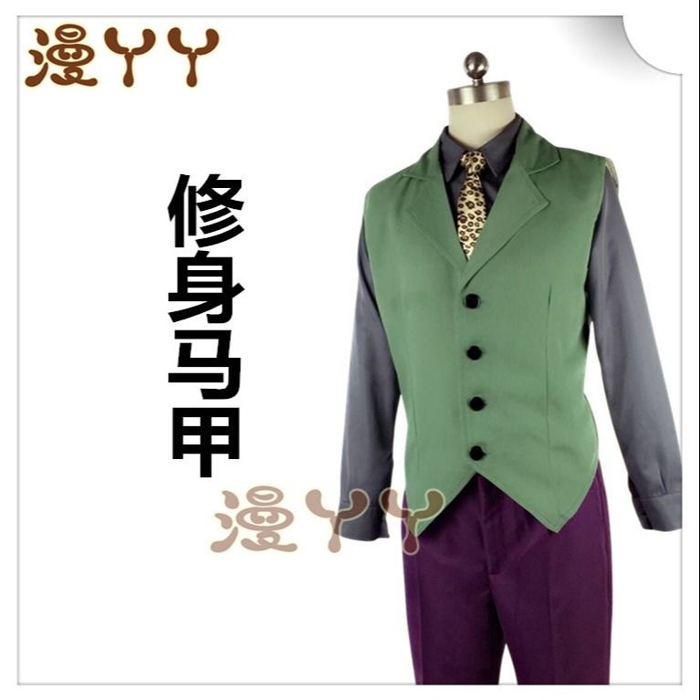 Trang Phục Hóa Trang Nhân Vật Joker Trong Phim The Dark Knight