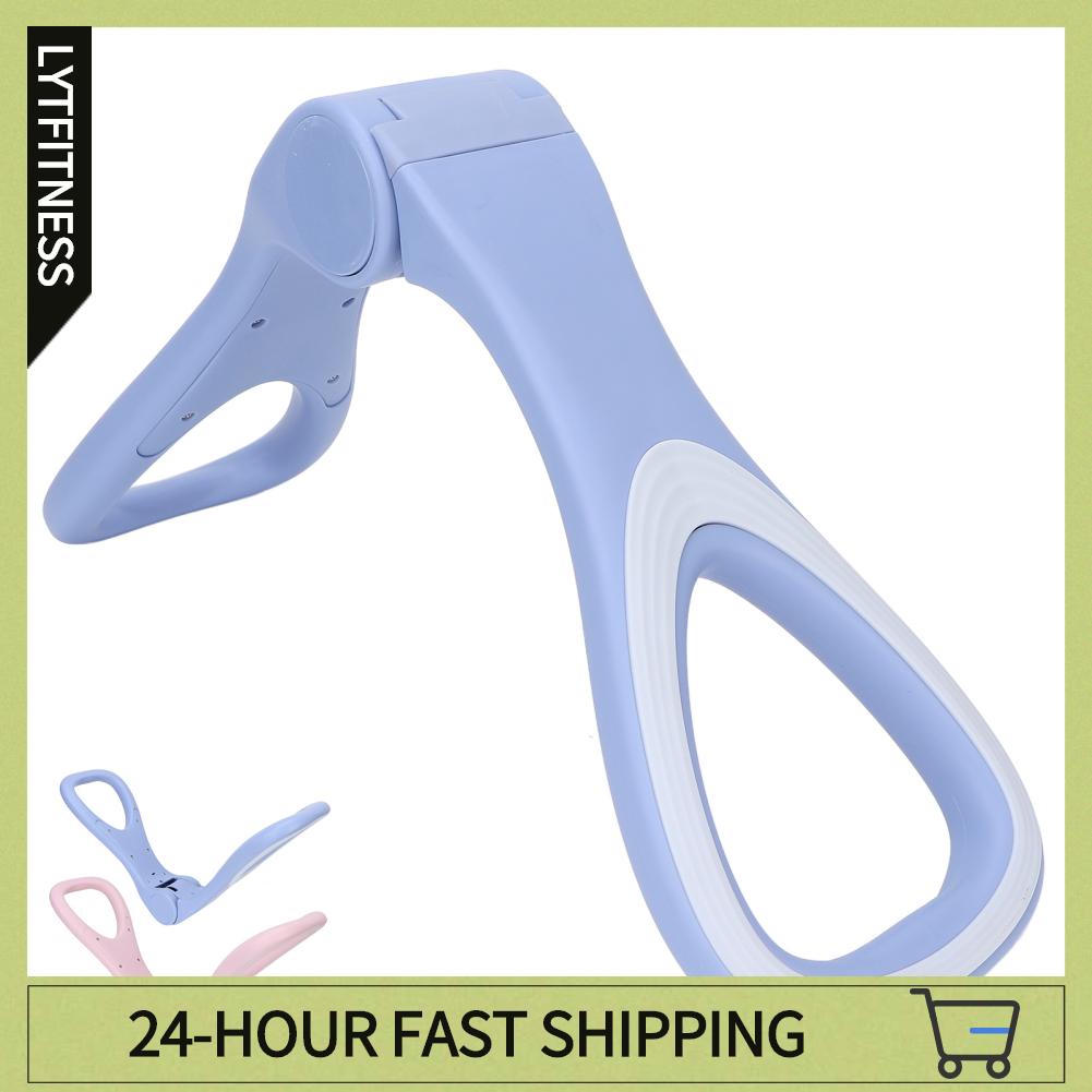 LYTFitness Đùi hông Trainer Sàn chậu Bài tập cơ bắp chân Đẹp Chân đa chức năng Kẹp