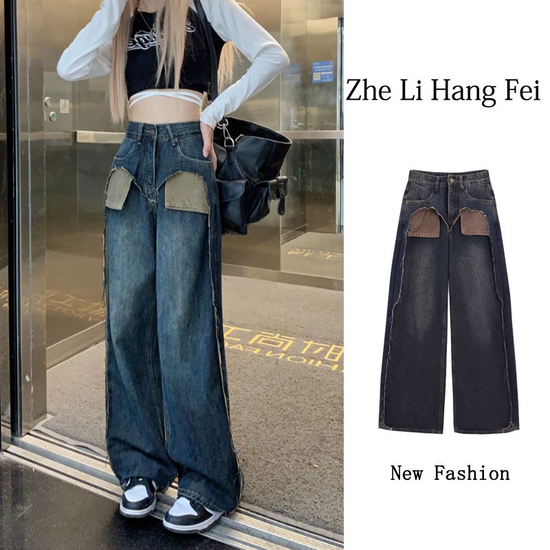 ZHELIHANGFEI Quần Jean Dài Lưng Cao Ống Rộng Phong Cách Retro Đường Phố Cá Tính