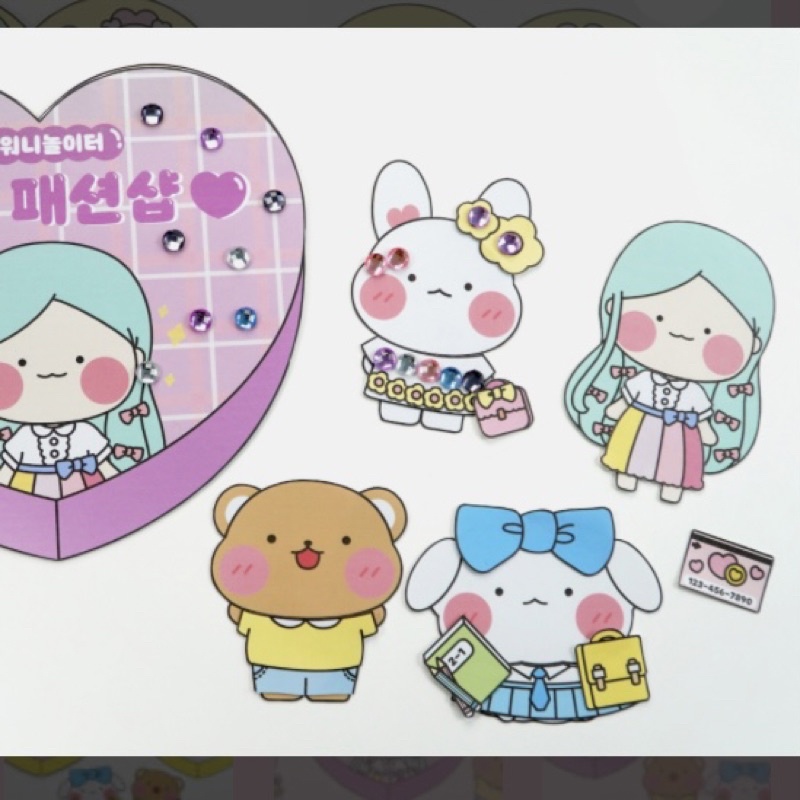 Cửa hàng thời trang của Bing Bing đáng yêu vô cùng