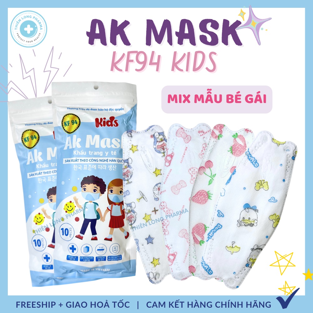 Khẩu trang trẻ em KF94 AK Kids Mask kiểu dáng 4D nhiều hoạ tiết cho bé 3 đến 12 Tuổi