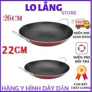 [ảnh thật] BỘ 2 CHẢO CHỐNG DÍNH SÂU LÒNG 2 QUAI SIZE 26cm VÀ 24cm - CHẢO CHỐNG DÍNH CHIÊN XÀO CAO CẤP