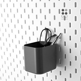 Hộp thép vuông - phụ kiện bảng treo pegboard skadis ikea