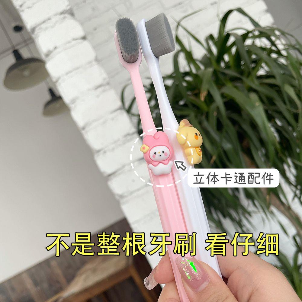 Bàn Chải Đánh Răng Lông Mềm Hình Sanrio Dễ Thương Cho Gia Đình