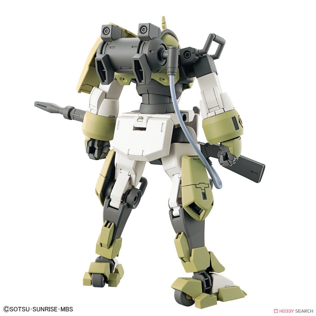 Mô hình lắp ráp Bandai Gundam HG WFM ChuChu Demi Trainer