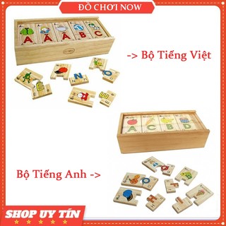 Đồ chơi tìm ghép chữ cái Tiếng Việt, Tiếng Anh - Bộ tìm chữ cái Chính hãng Winwintoys