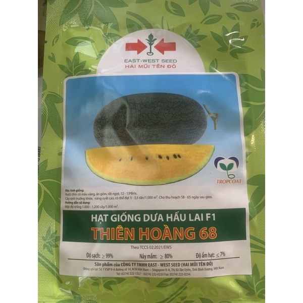 HẠT GIỐNG DƯA HẤU LAI F1 RUỘT VÀNG THIÊN HOÀNG 68 (GÓI 20gr)