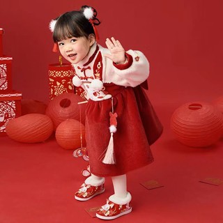 Trang phục mùa đông cho bé gái Hanbok bé lễ hội váy đỏ cho bé gái trang phục năm mới