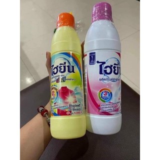 Tẩy quần áo màu, áo trắng Thái Lan Tiện Dụng, Đa Năng, An Toàn