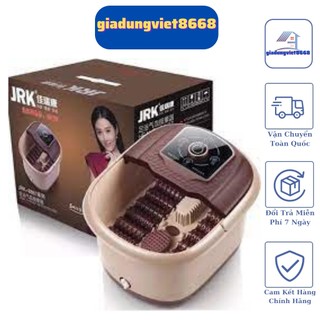 Bồn Ngâm Chân Massage Cao Cấp, Chậu Ngâm Chân Điện Hồng Ngoại AM 2700-500W,Nguồn 220V