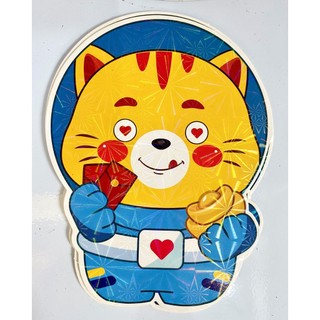 Bao lì xì tết 2023 mèo phản quang chibi
