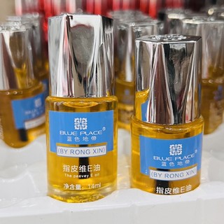 Dầu Tháo Móng úp, móng gel siêu nhanh